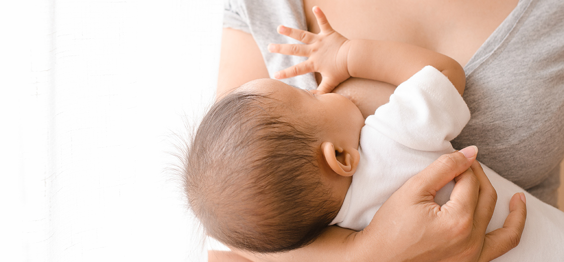 ae bebe amamentacao web | Auchan&Eu