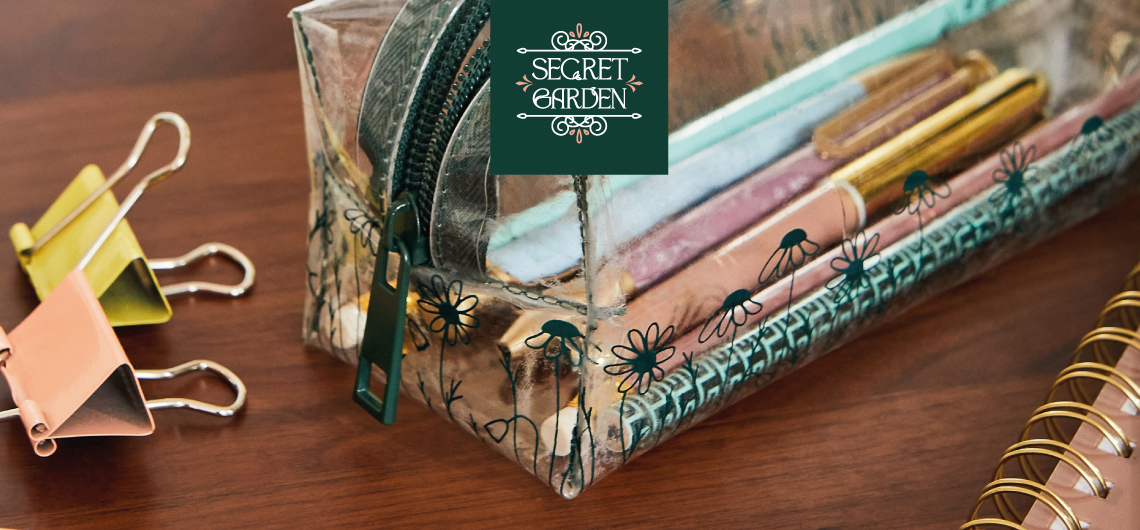 ae secret garden web | Auchan&Eu